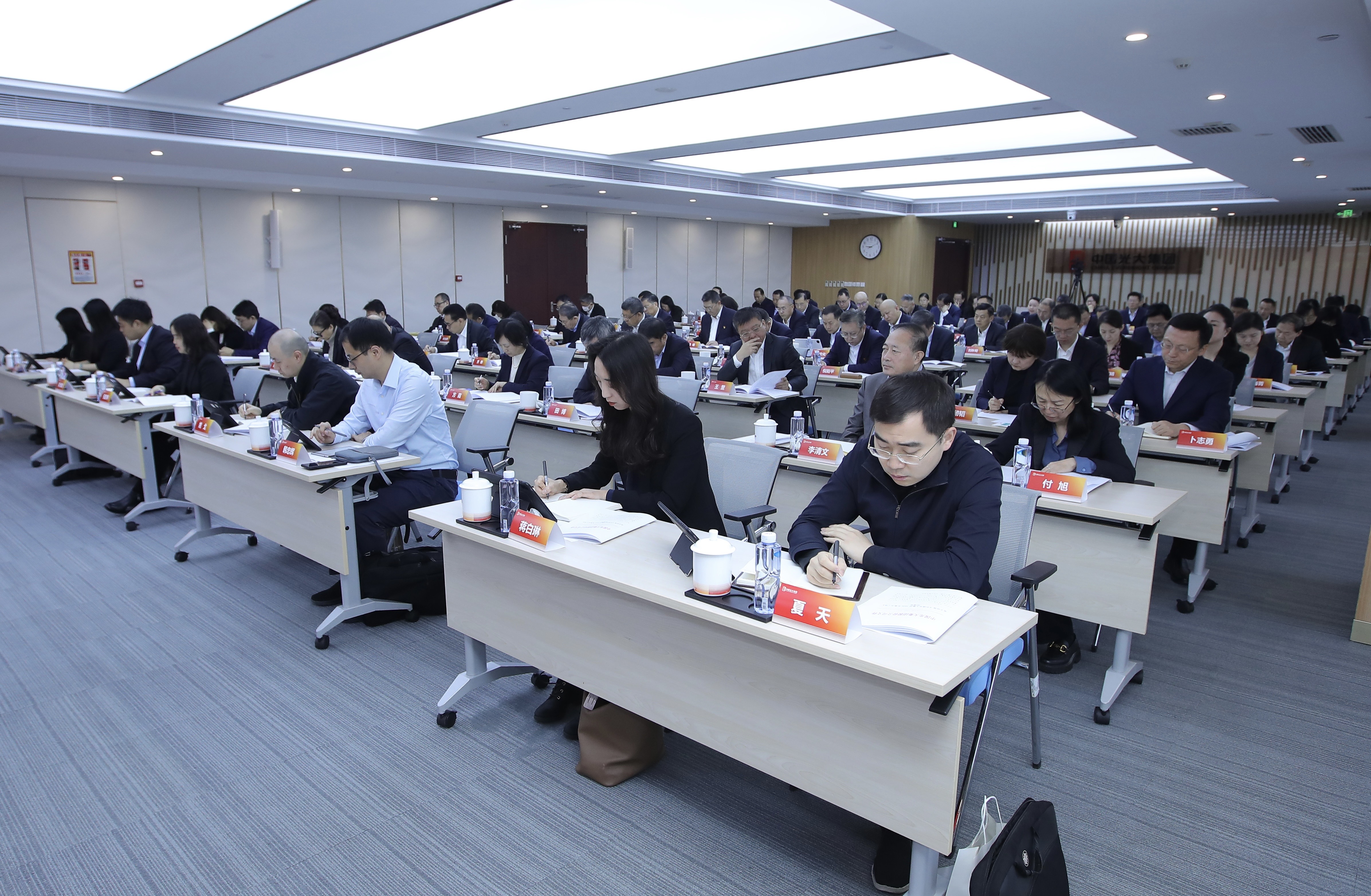 2_20260119110604A003 j9数字站(中国集团)公司官网