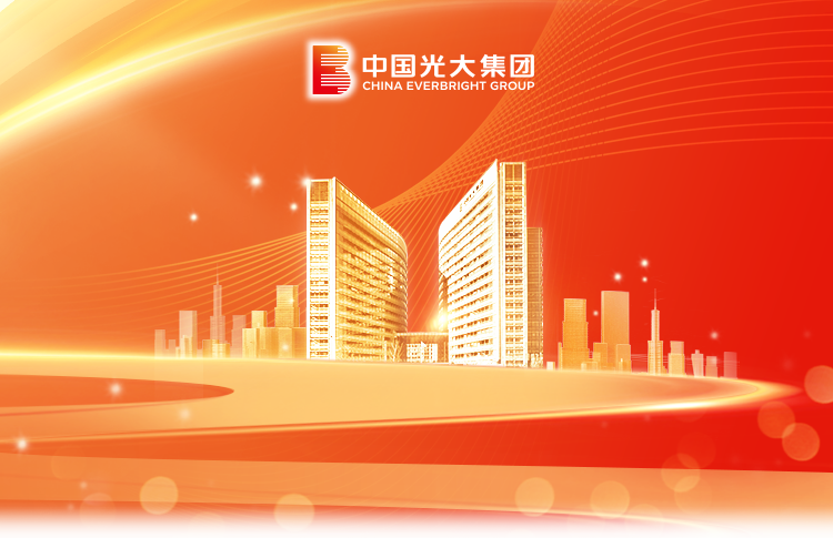 640_20260119110424A001 j9数字站(中国集团)公司官网