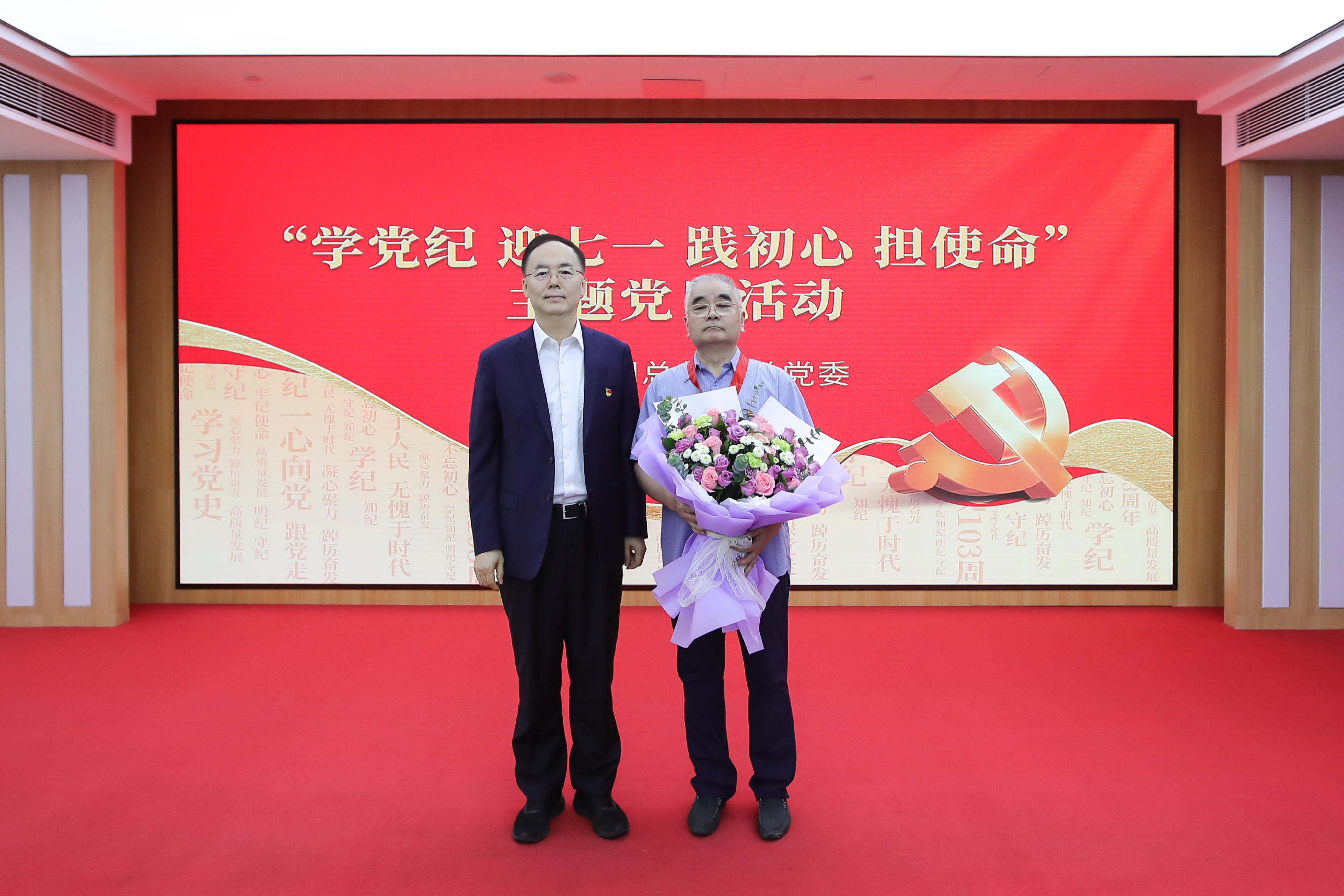 j9数字站(中国集团)公司官网