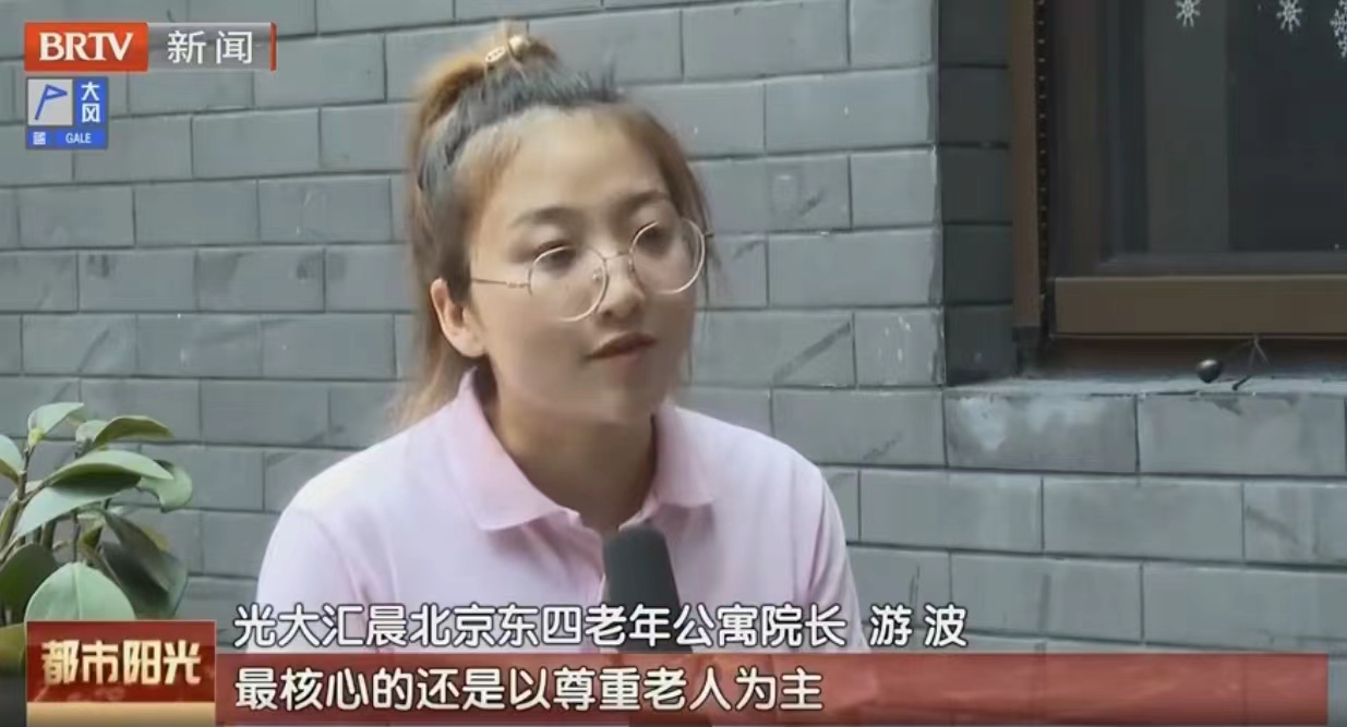 j9数字站(中国集团)公司官网