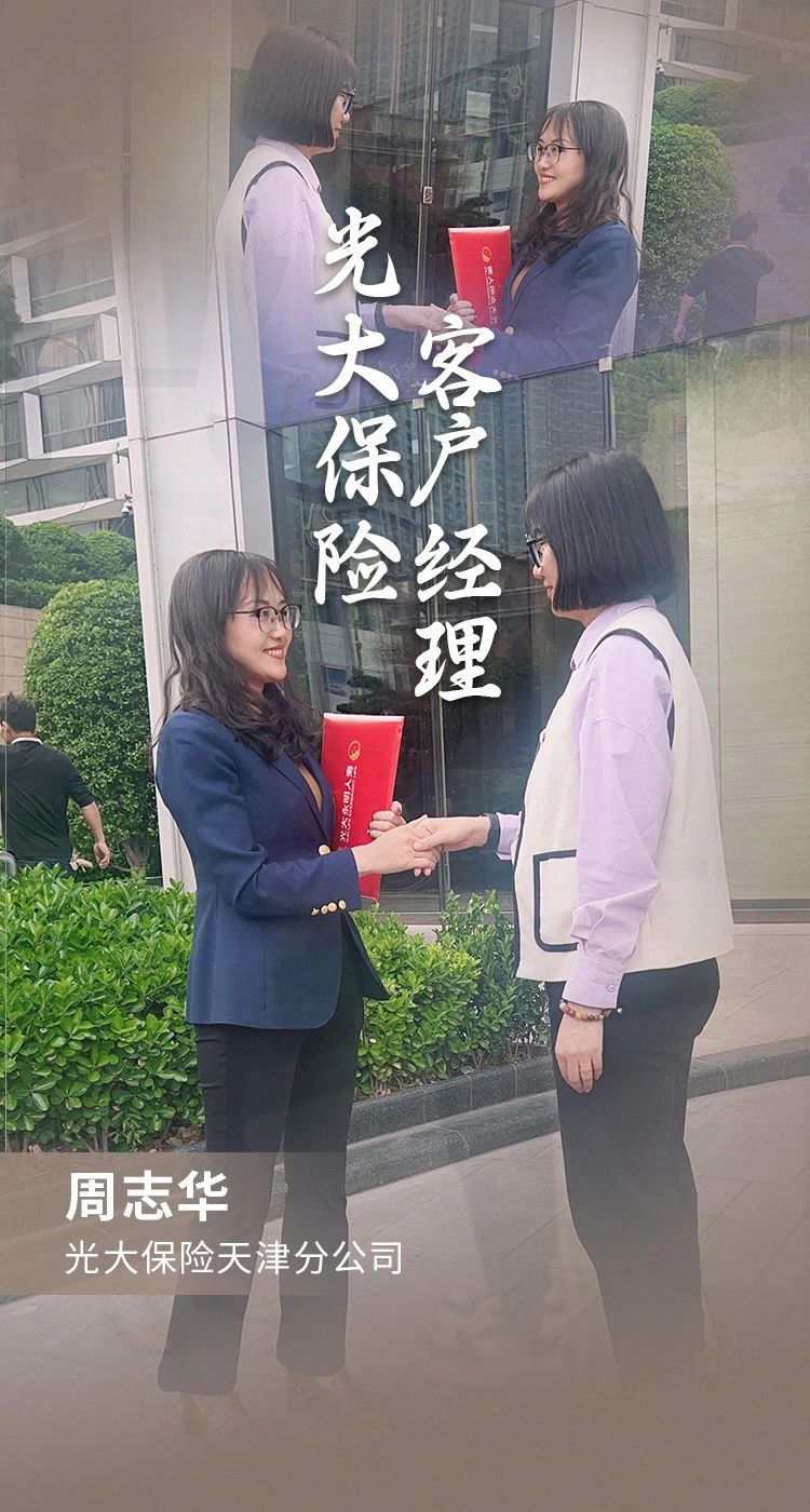 j9数字站(中国集团)公司官网