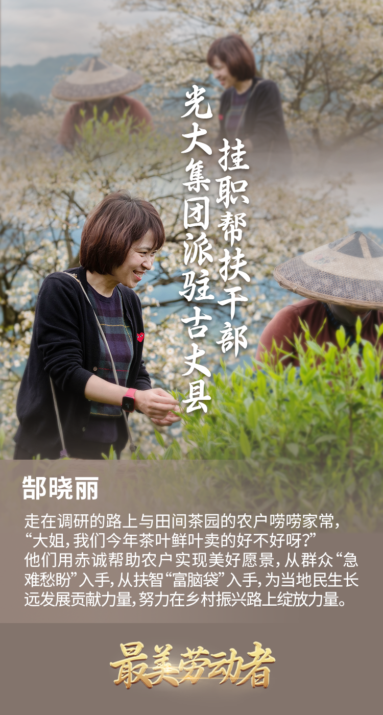 j9数字站(中国集团)公司官网