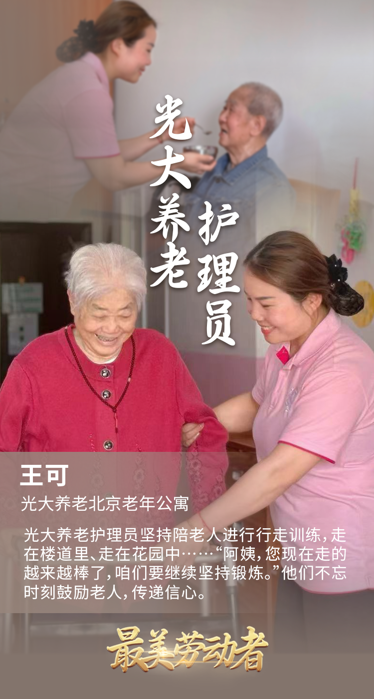 j9数字站(中国集团)公司官网