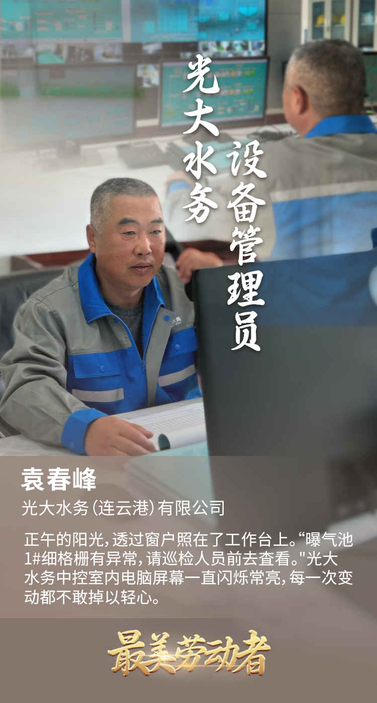 j9数字站(中国集团)公司官网