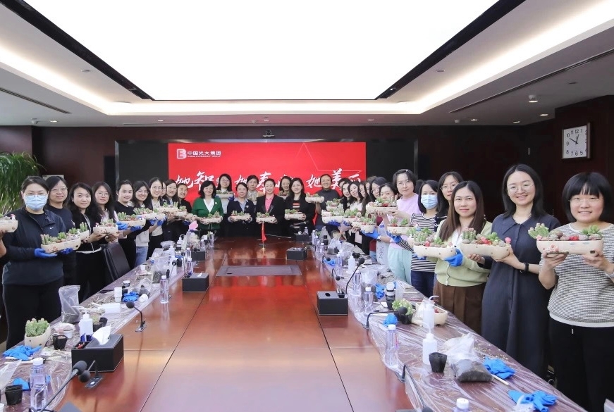 j9数字站(中国集团)公司官网