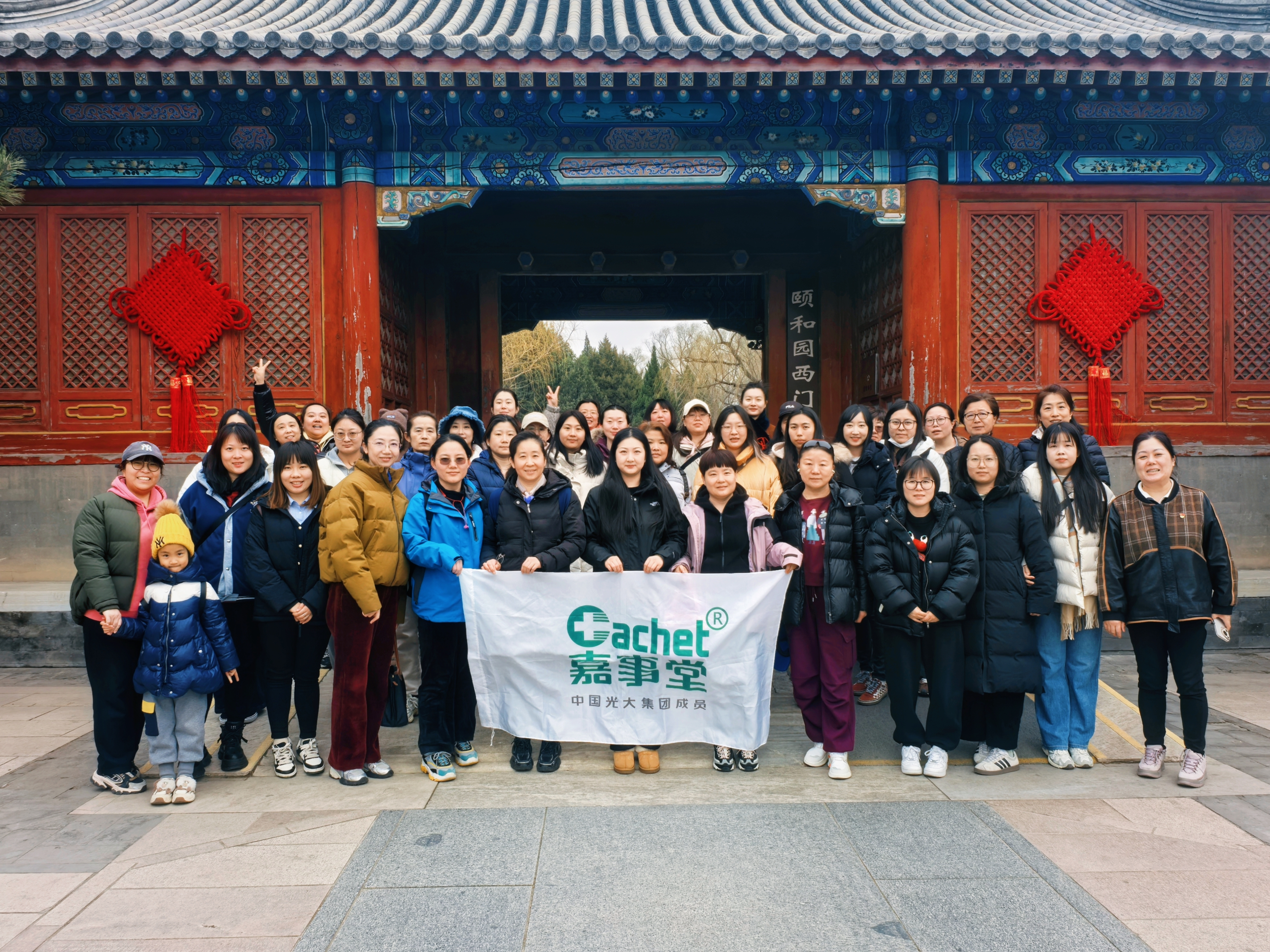 j9数字站(中国集团)公司官网