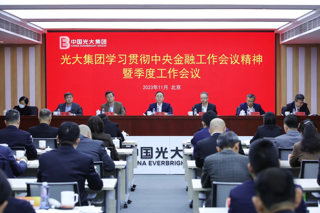 j9数字站(中国集团)公司官网