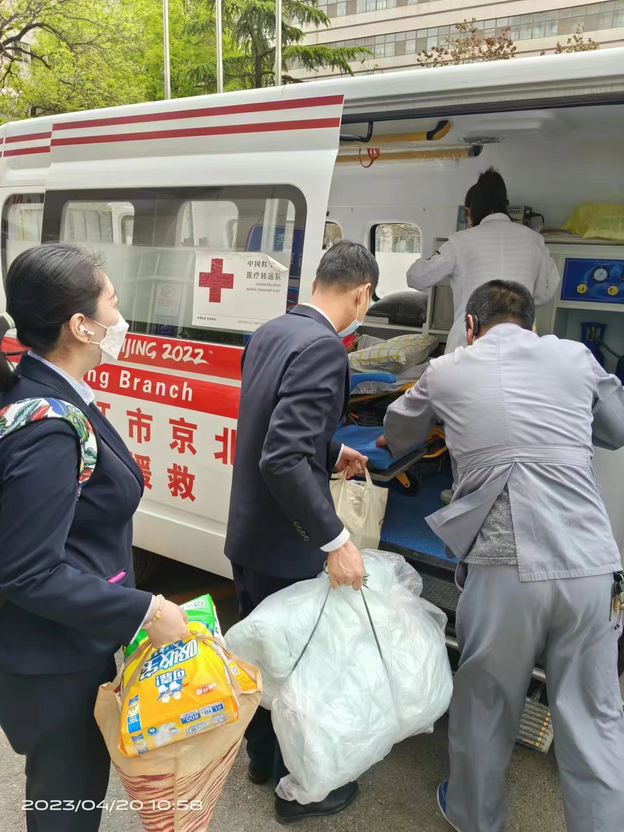 j9数字站(中国集团)公司官网