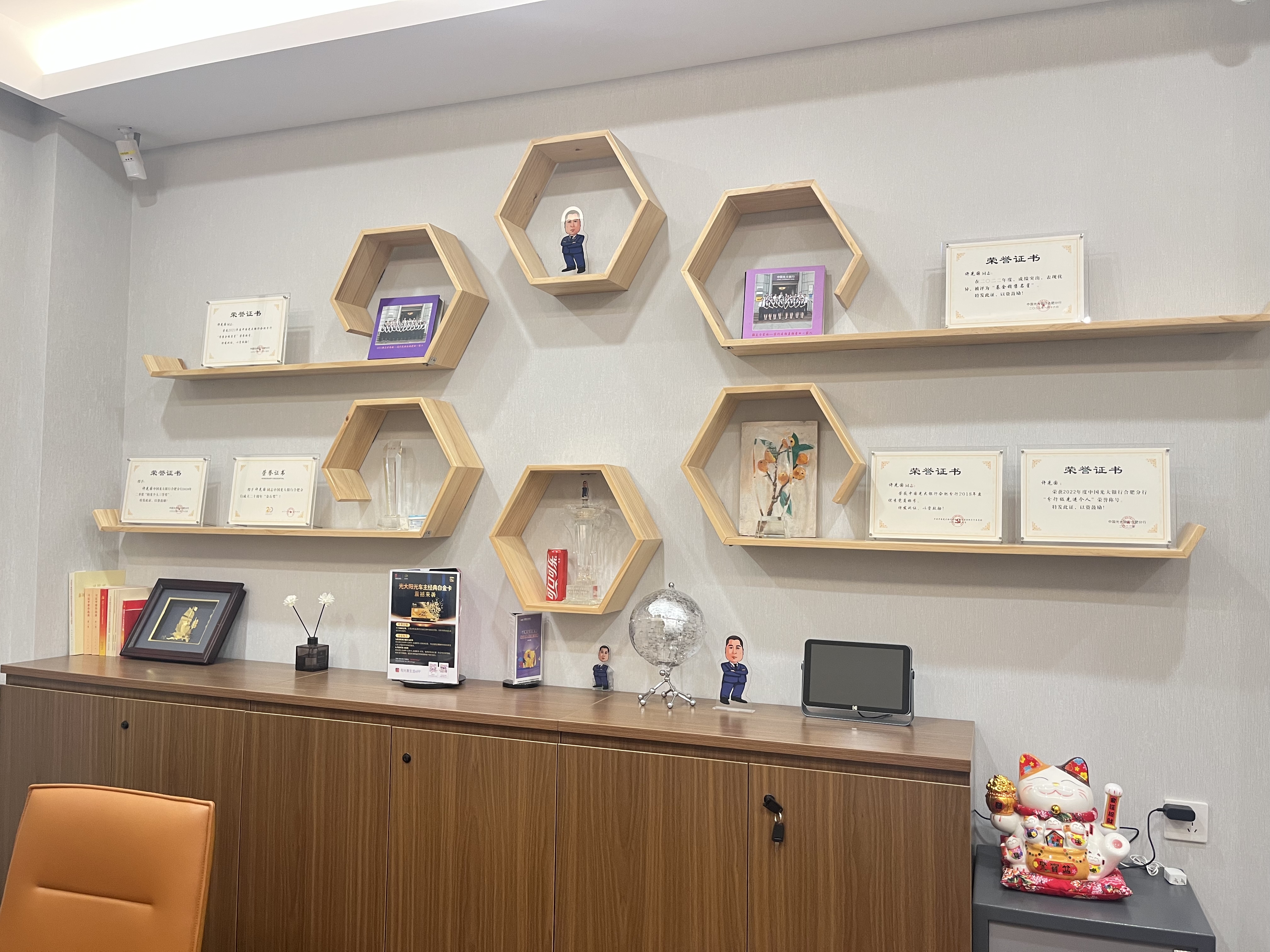 j9数字站(中国集团)公司官网