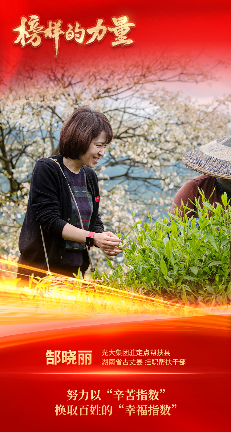 j9数字站(中国集团)公司官网