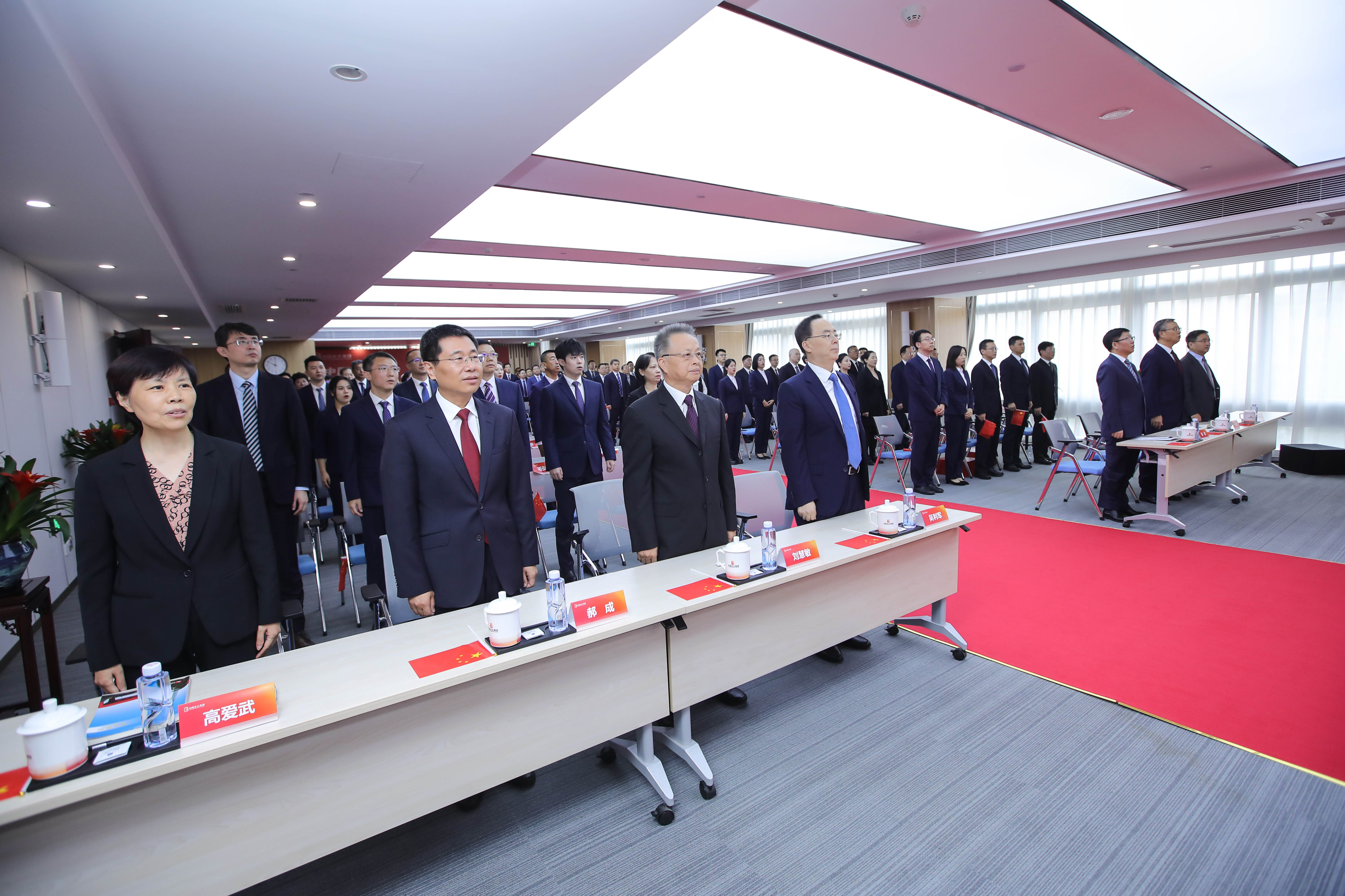 j9数字站(中国集团)公司官网