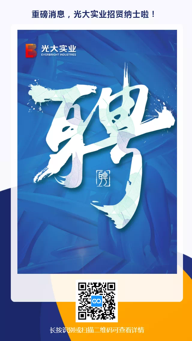 j9数字站(中国集团)公司官网