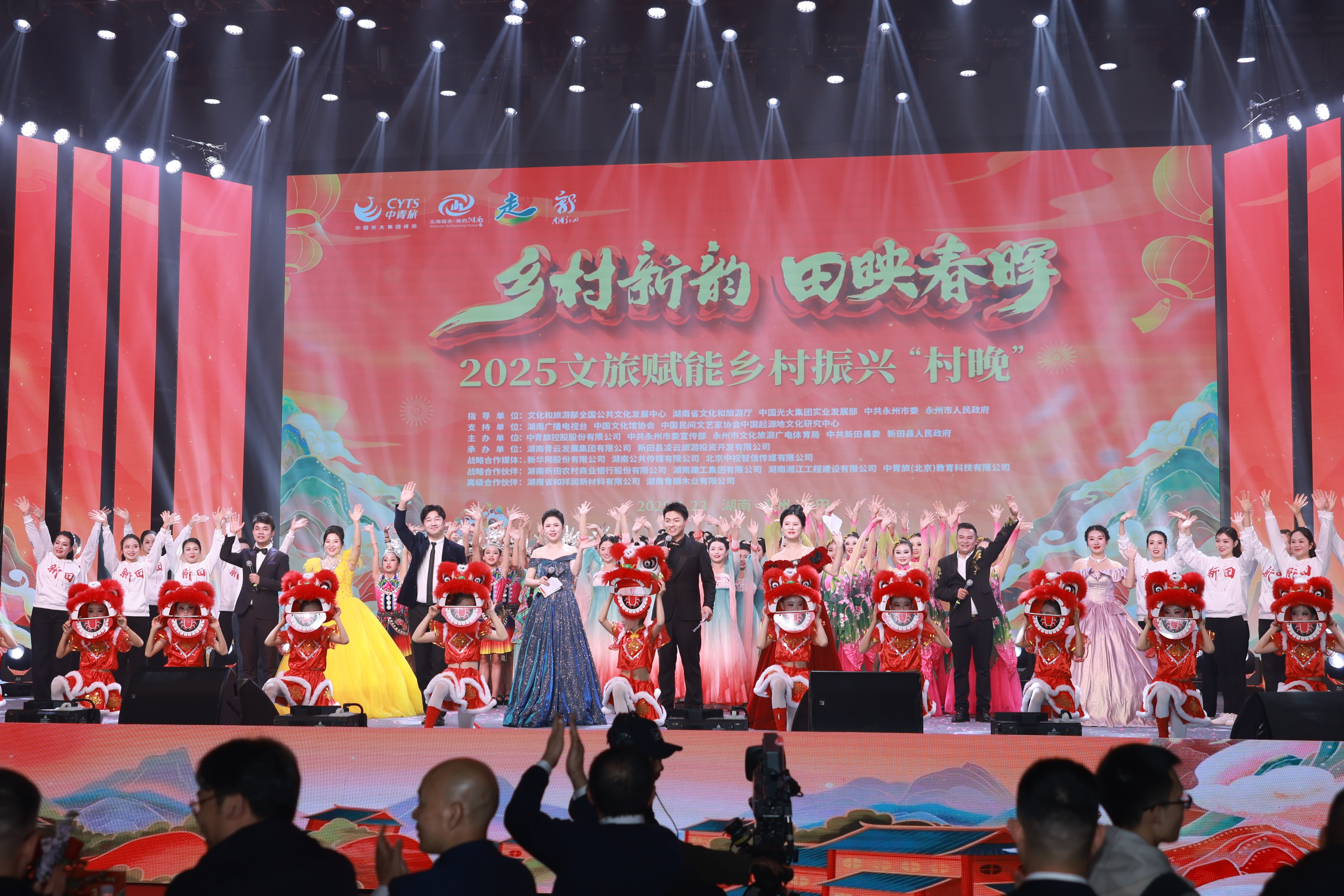 j9数字站(中国集团)公司官网