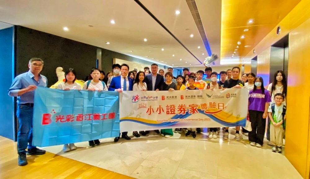 j9数字站(中国集团)公司官网