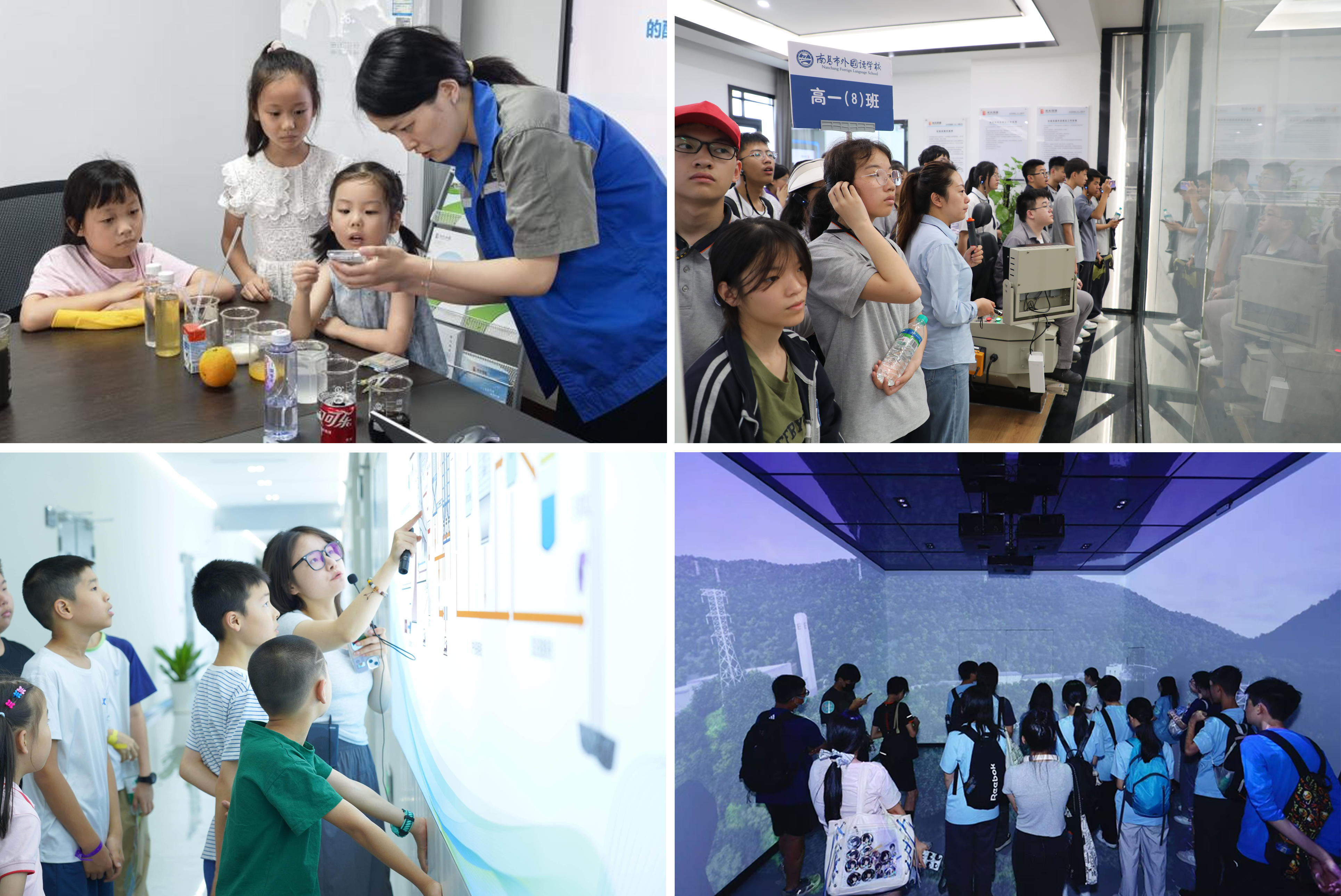 j9数字站(中国集团)公司官网