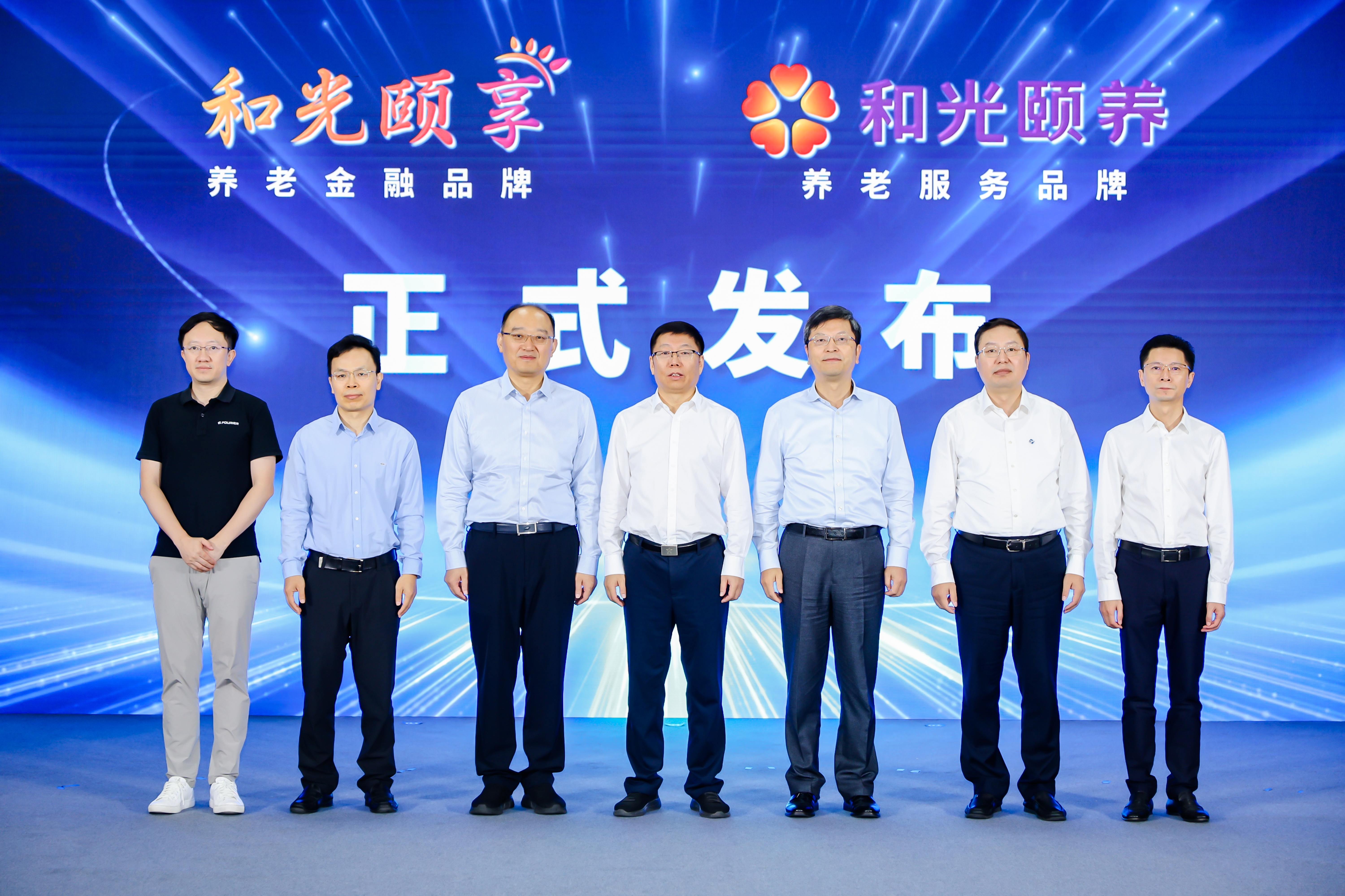 j9数字站(中国集团)公司官网