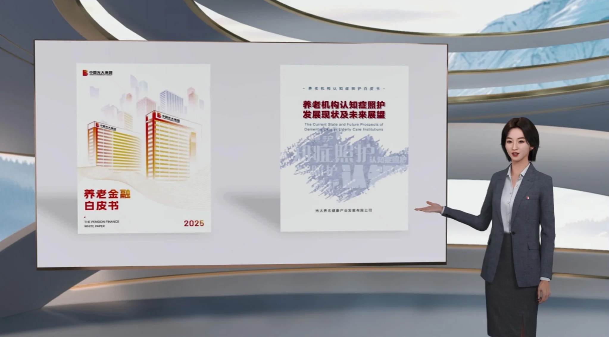 j9数字站(中国集团)公司官网