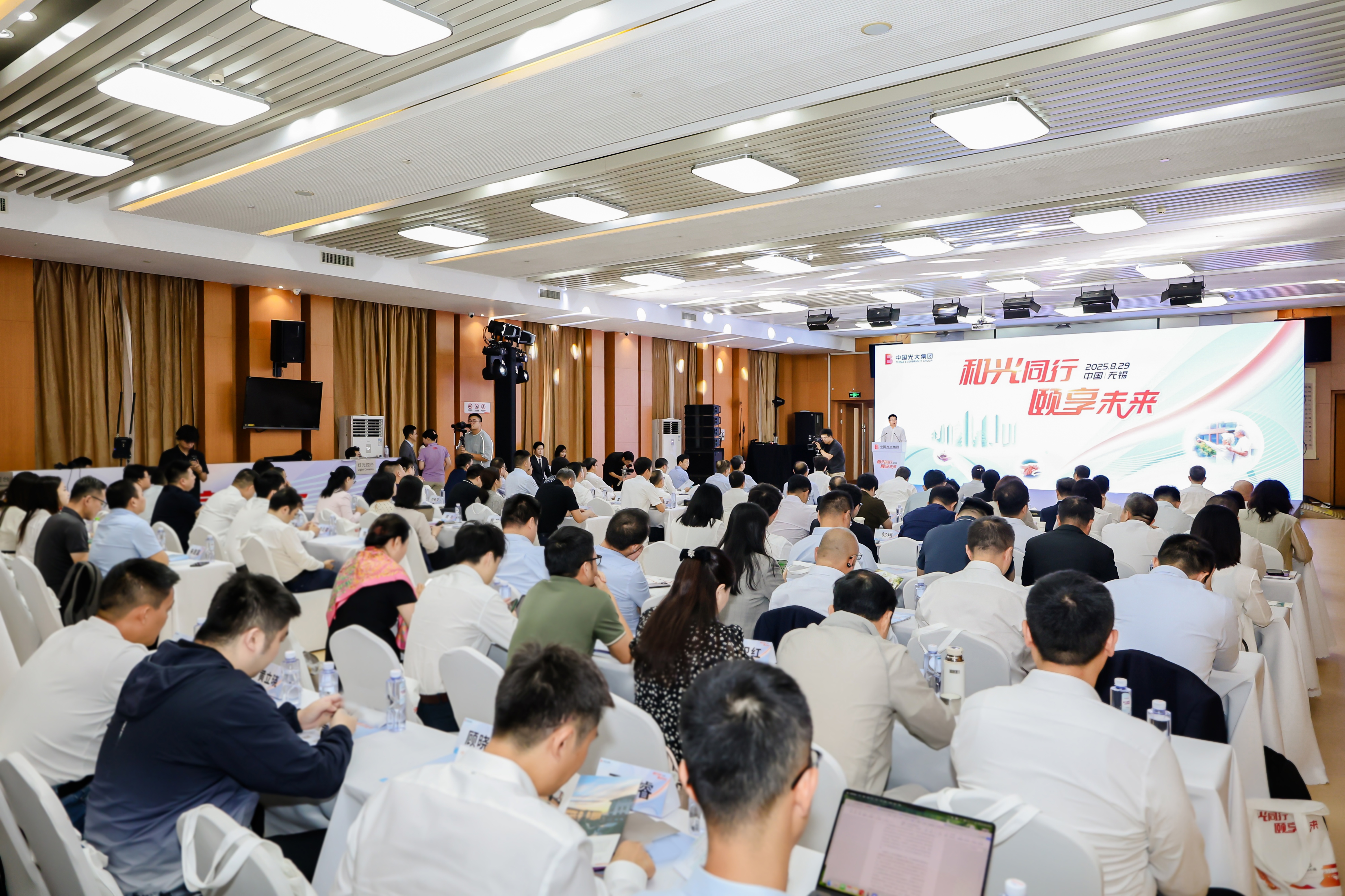 j9数字站(中国集团)公司官网