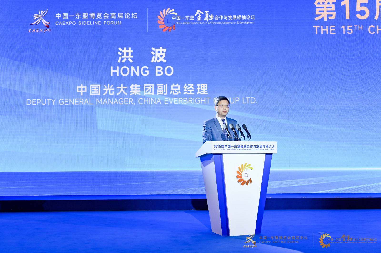 j9数字站(中国集团)公司官网