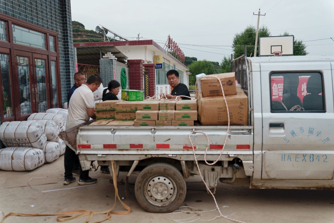 j9数字站(中国集团)公司官网