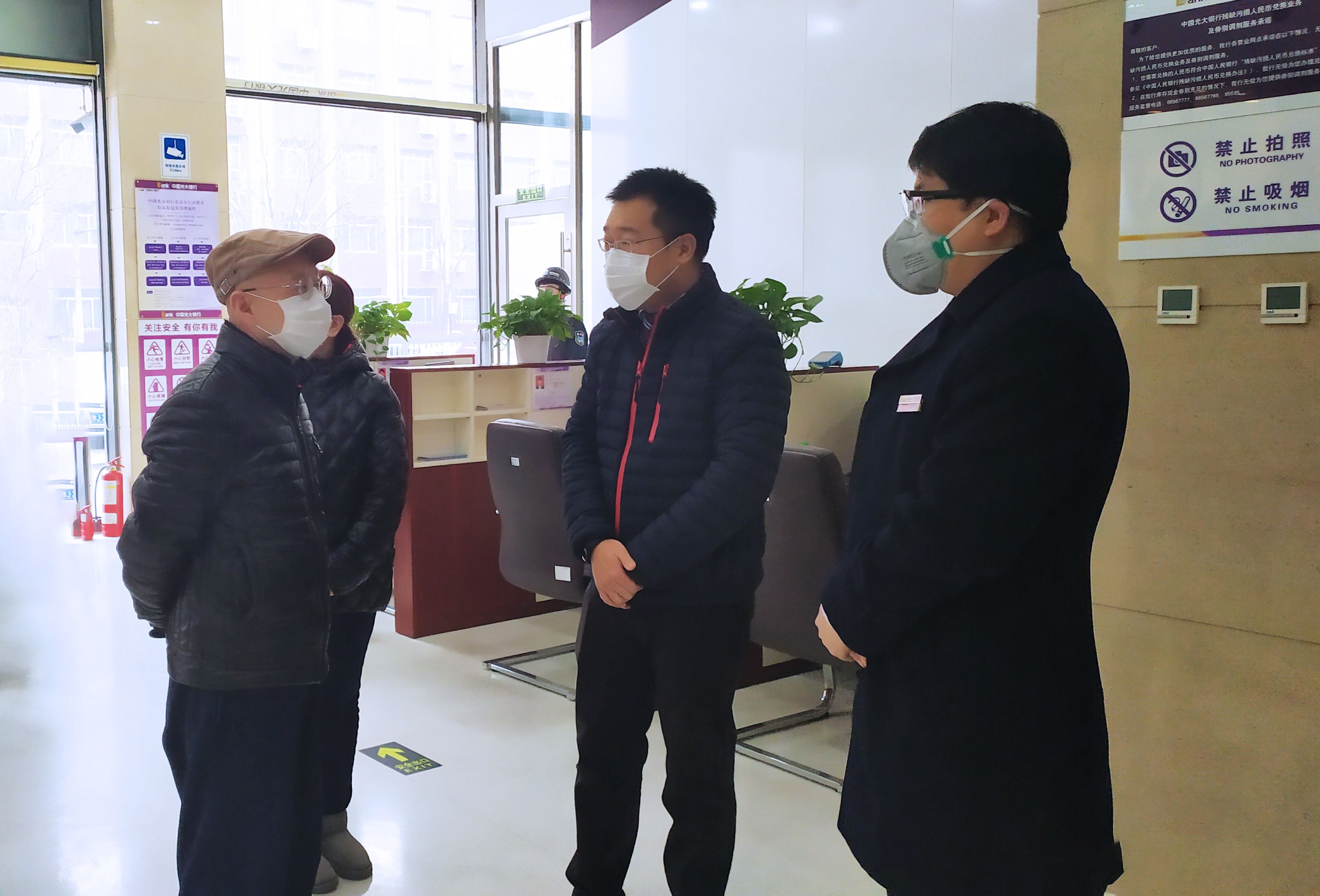 j9数字站(中国集团)公司官网