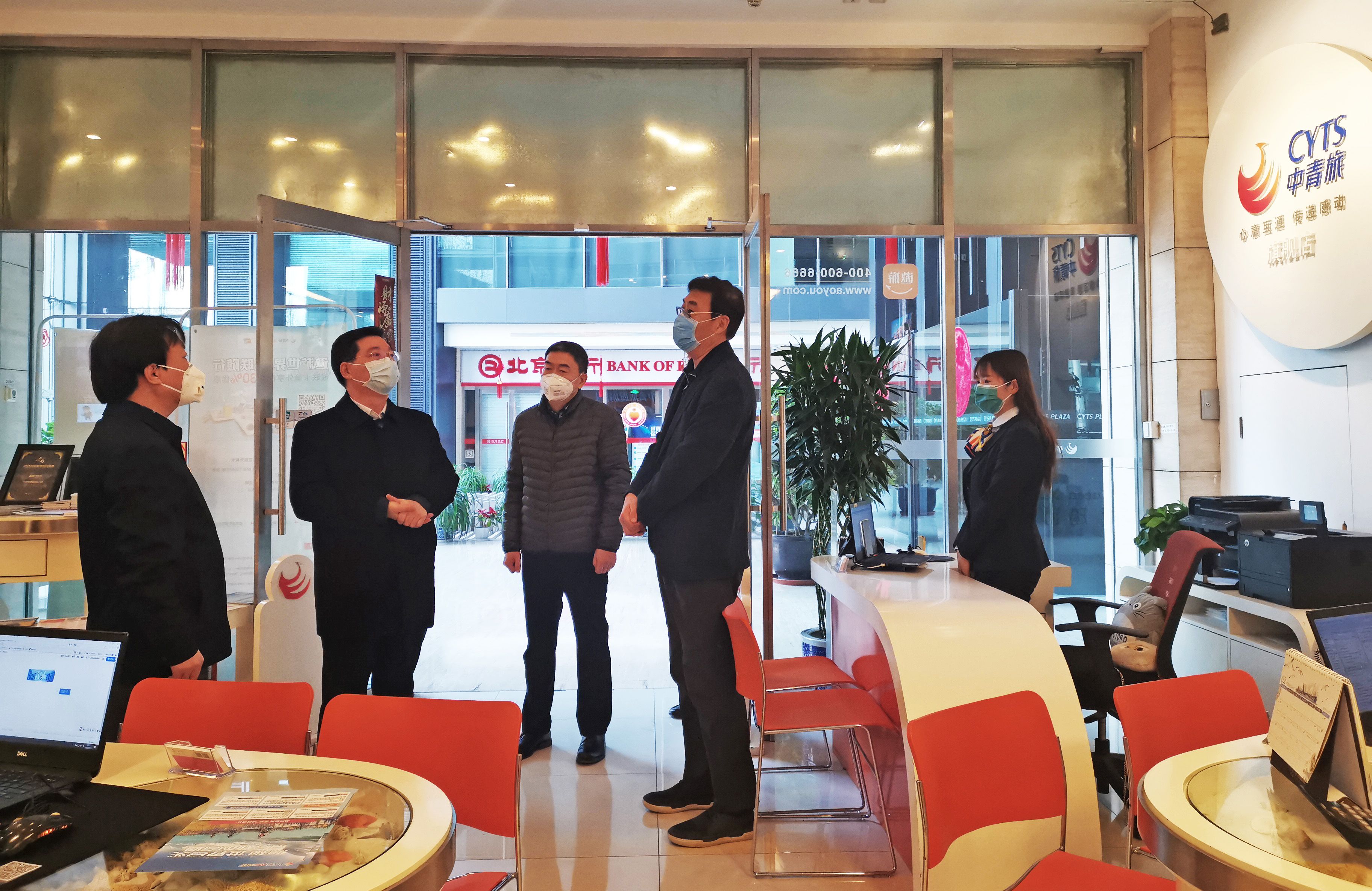 j9数字站(中国集团)公司官网