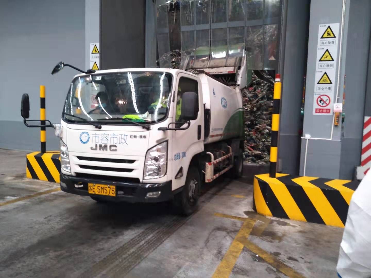 j9数字站(中国集团)公司官网