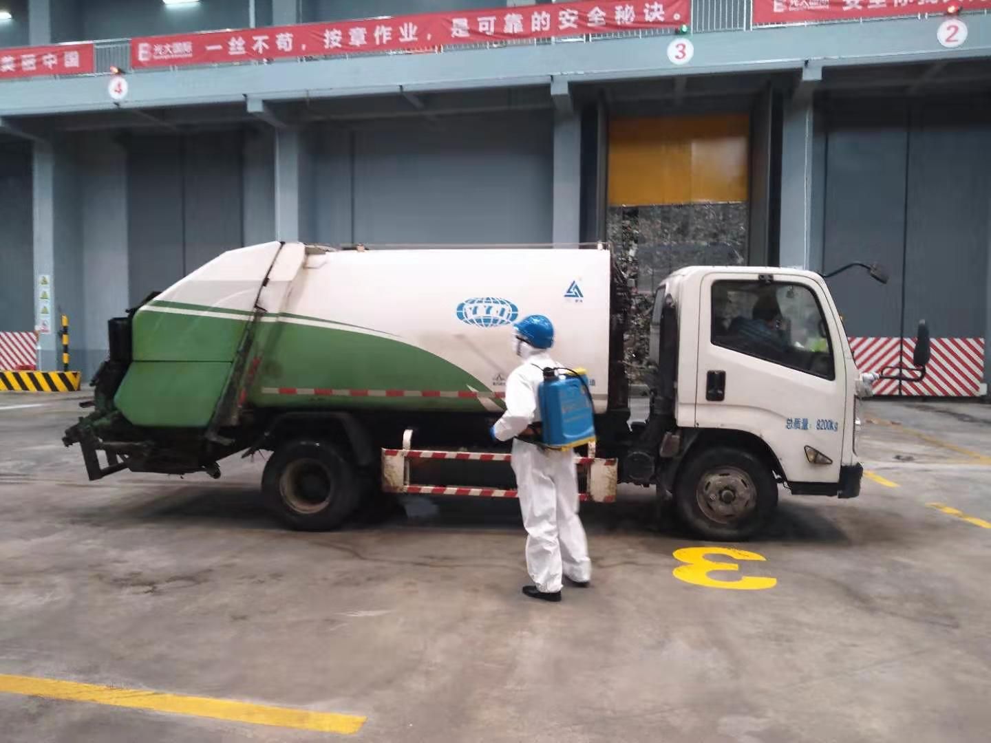 j9数字站(中国集团)公司官网