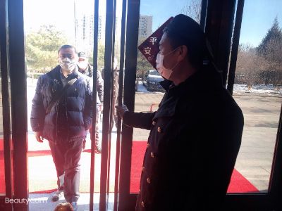 j9数字站(中国集团)公司官网