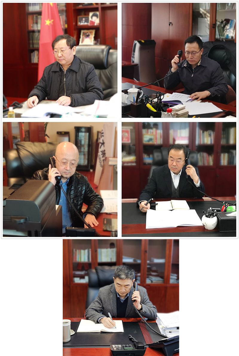 j9数字站(中国集团)公司官网