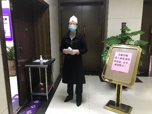 2020021115463617328 j9数字站(中国集团)公司官网