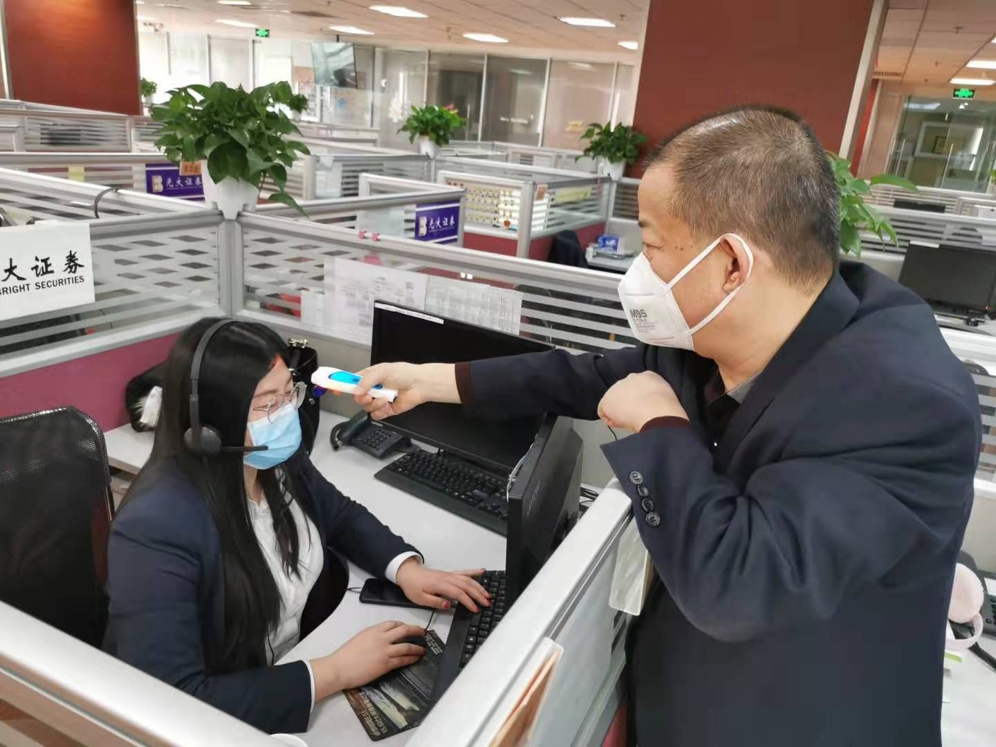 2020021115472670014 j9数字站(中国集团)公司官网