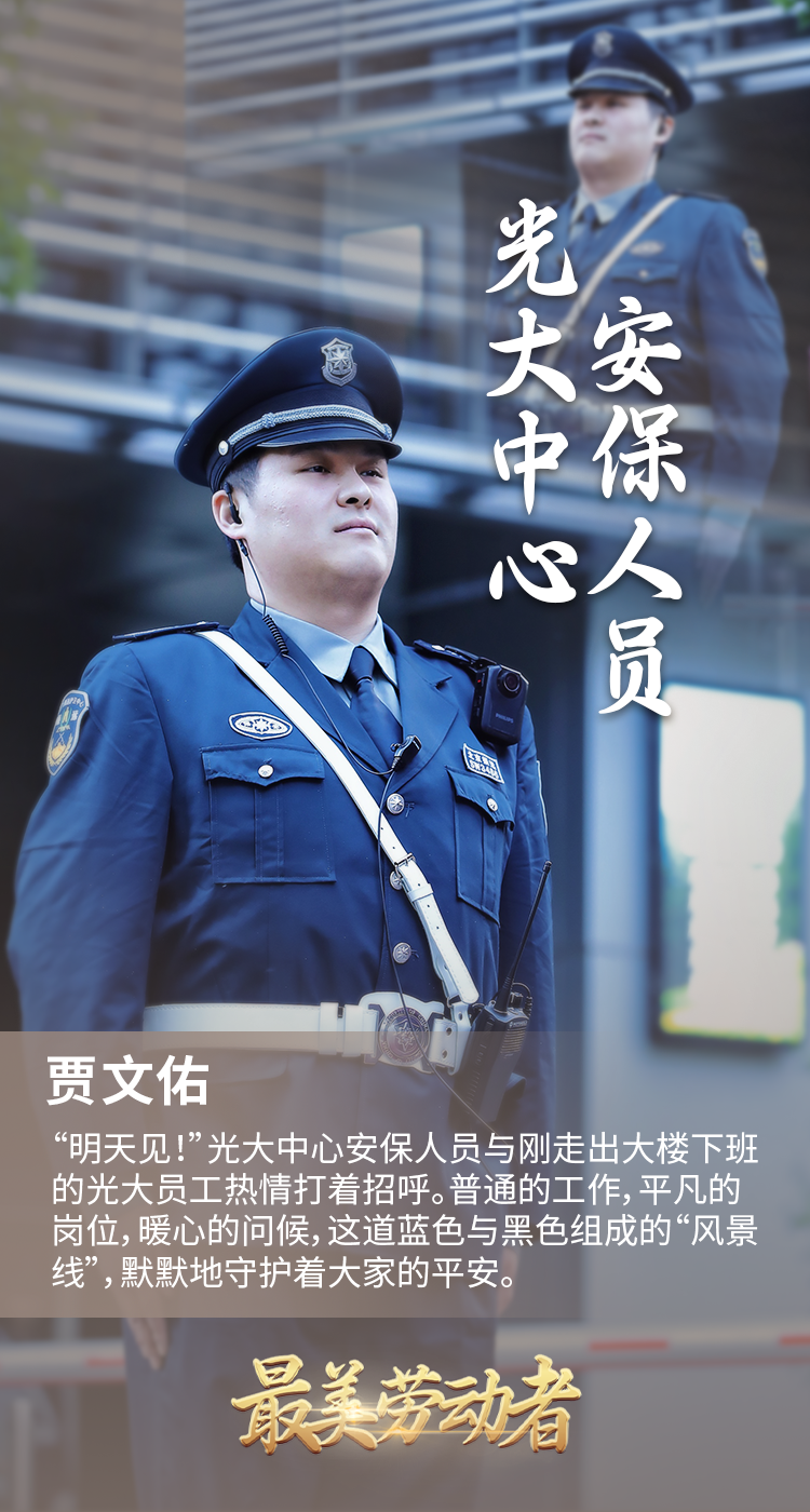 j9数字站(中国集团)公司官网