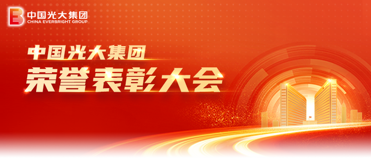 j9数字站(中国集团)公司官网