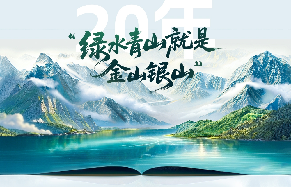 2025081811323115735 j9数字站(中国集团)公司官网