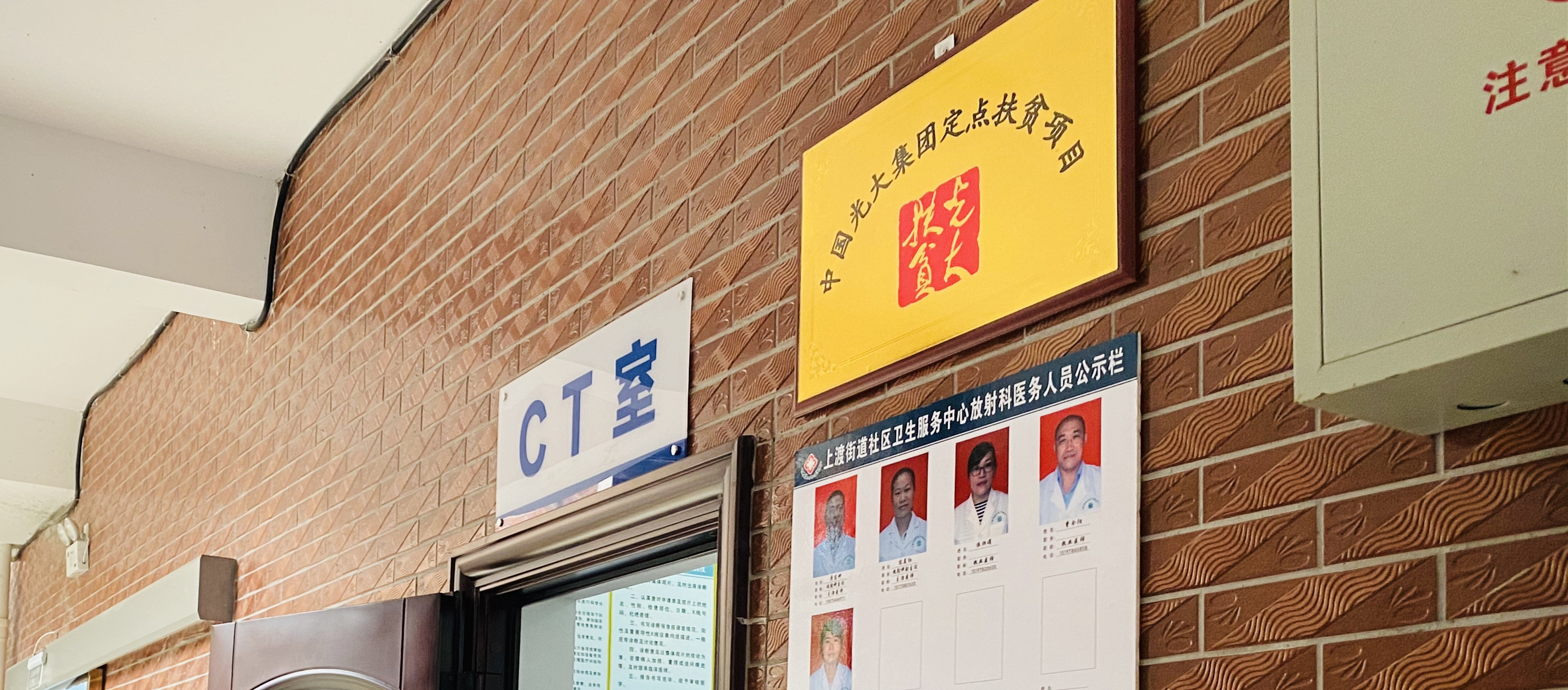 j9数字站(中国集团)公司官网